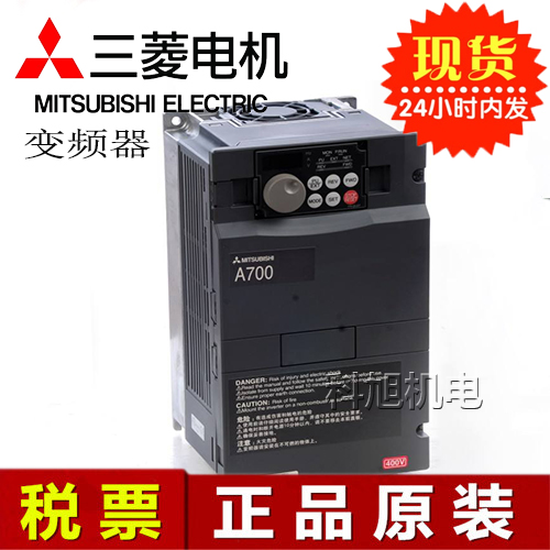 三菱PLC-Q系列QY40P-TS