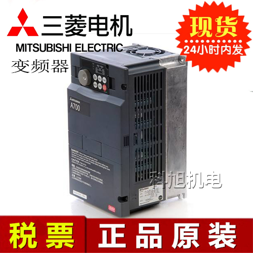 三菱PLC-FX3GA-24MR-CM