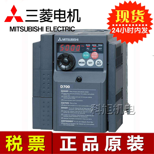 三菱PLC-FX3GA-40MT-CM