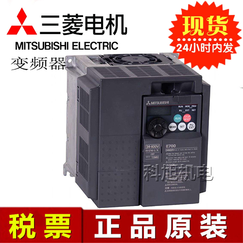 三菱PLC擴(kuò)展FX5-8EYT