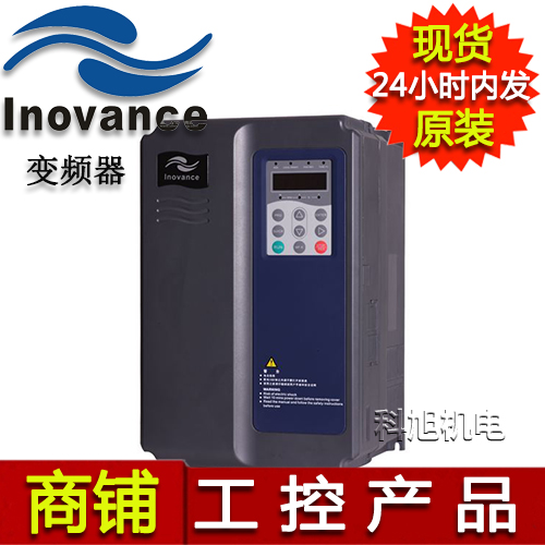 匯川變頻器MD280NT3.7GB