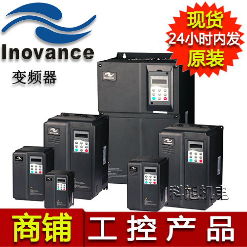 匯川變頻器md320說明書