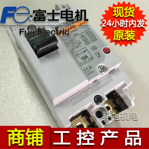 原裝ABB變頻器ACS55-01E-07A6-2