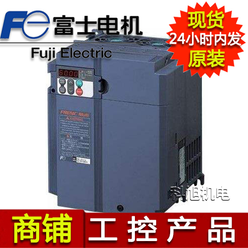 原裝ABB變頻器ACS55-01E-09A8-2