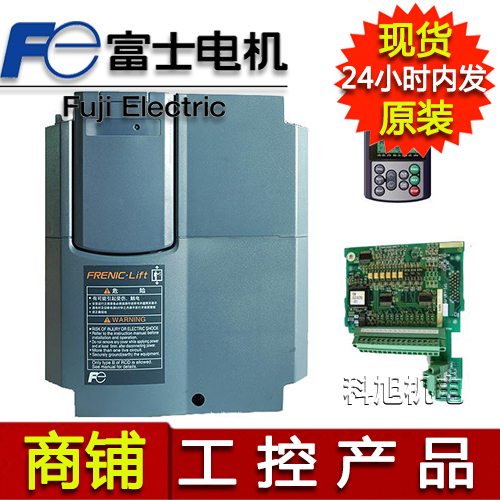 siemens變頻器6SL3217-0CE15-5UA1