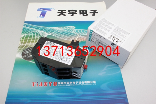3UA5540-2Q 熱繼電器 SIEMENS/西門子