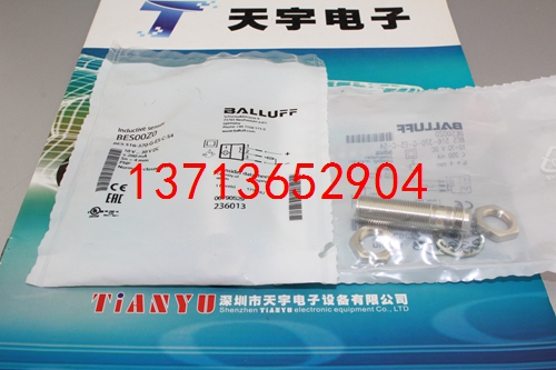 BES 516-370-G-E5-C-S4 BES00Z0接近開關(guān)德國巴魯夫BA