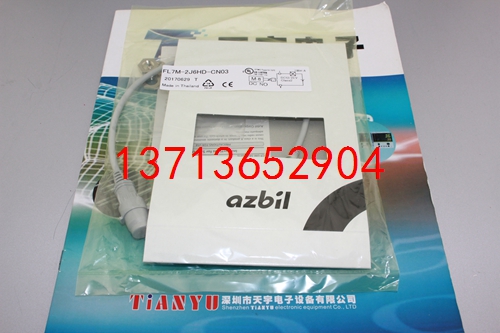 FL7M-2J6HD-CN03 接近開關 YAMATAKE日本山武azbil