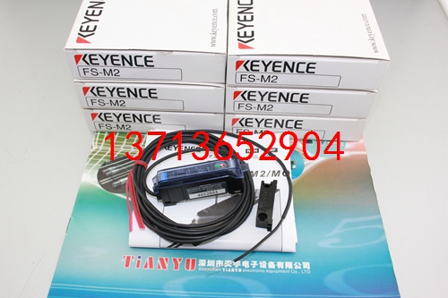FS-M2 光纖放大器 日本KEYENCE基恩士