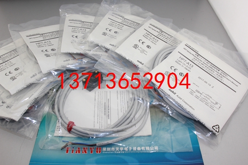 HP7-A13 光電開關(guān) azbil/山武
