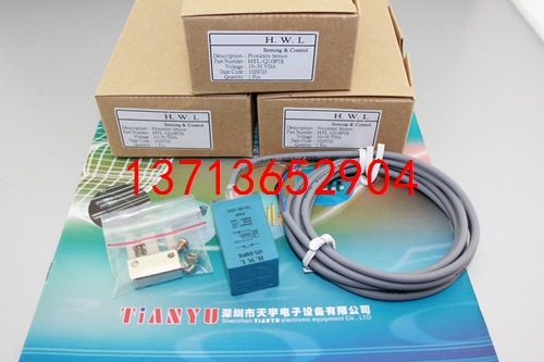 HTL-Q10P1S 接近開關(guān) 美國HWL