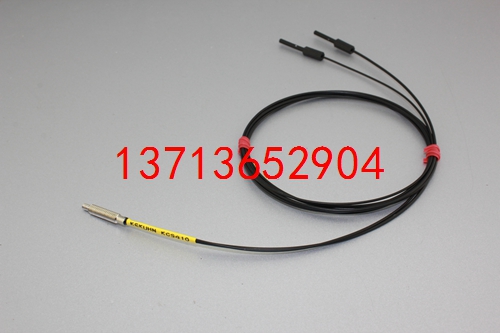 KCS410 光纖傳感器 凱庫(kù)恩KEKUHN