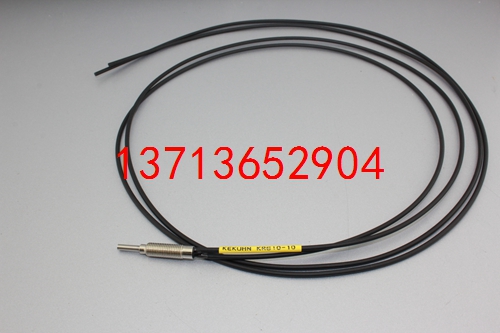 KR610-10 光纖傳感器 凱庫(kù)恩KEKUHN