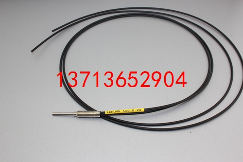 KR610-20 光纖傳感器 凱庫(kù)恩KEKUHN