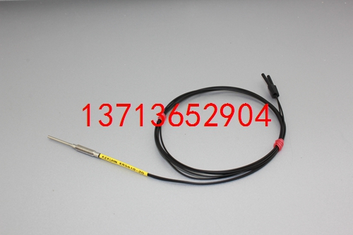 KRS410-20 光纖傳感器 凱庫恩KEKUHN