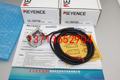 LR-TB2000 光電開關 KEYENCE/基恩士