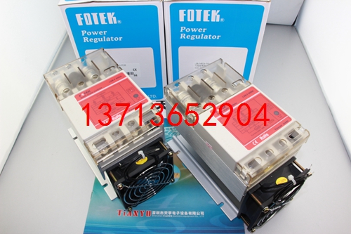 LSR-F-80DA+FAN+FUSE 固態(tài)模組 FOTEK/陽明