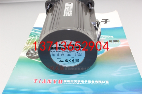 M91X40G4L  定速電機 PANASONIC/松下