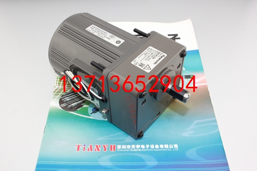MX9G5B 減速電機 減速箱 Panasonic/松下