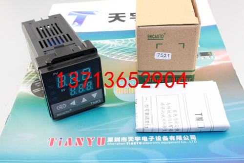 TMG-7521Z 溫控器 美國BKC