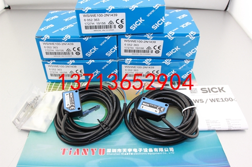 WS／WE100-2N1439 光電開關(guān) 德國施克SICK
