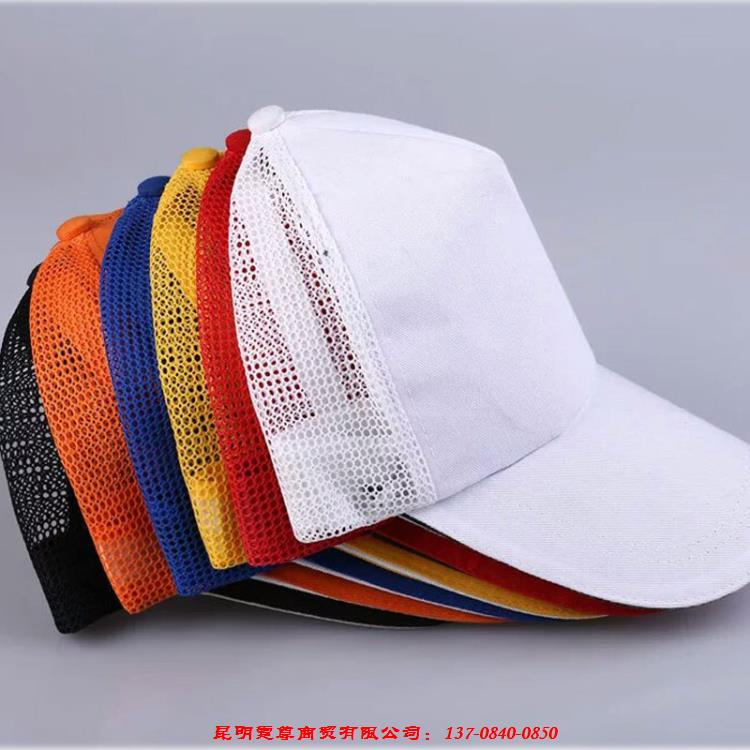 昆明廣告帽、太陽(yáng)帽、棒球帽定制印字哪家好、哪家實(shí)惠