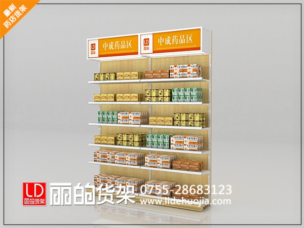 便利店貨架要買哪些？