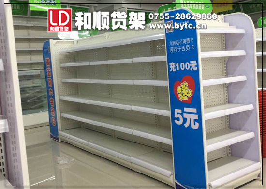 藥店貨架怎么選促銷架呢？