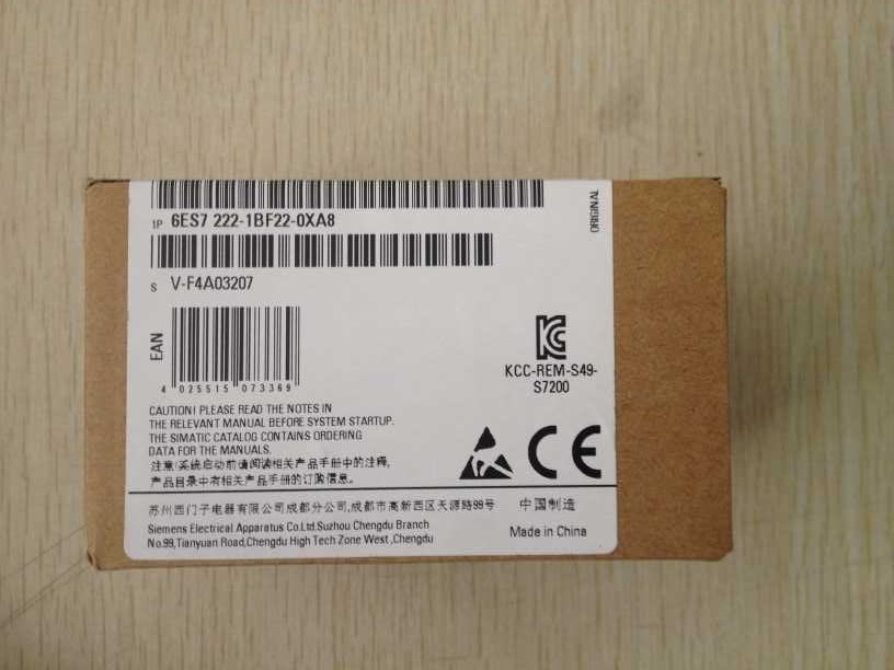 鎮(zhèn)江西門子S7-200一級代理商