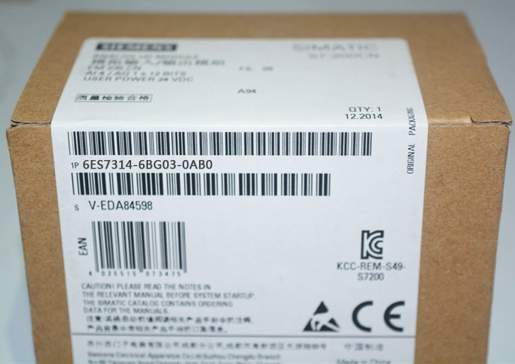 信陽西門子S7-300一級代理商