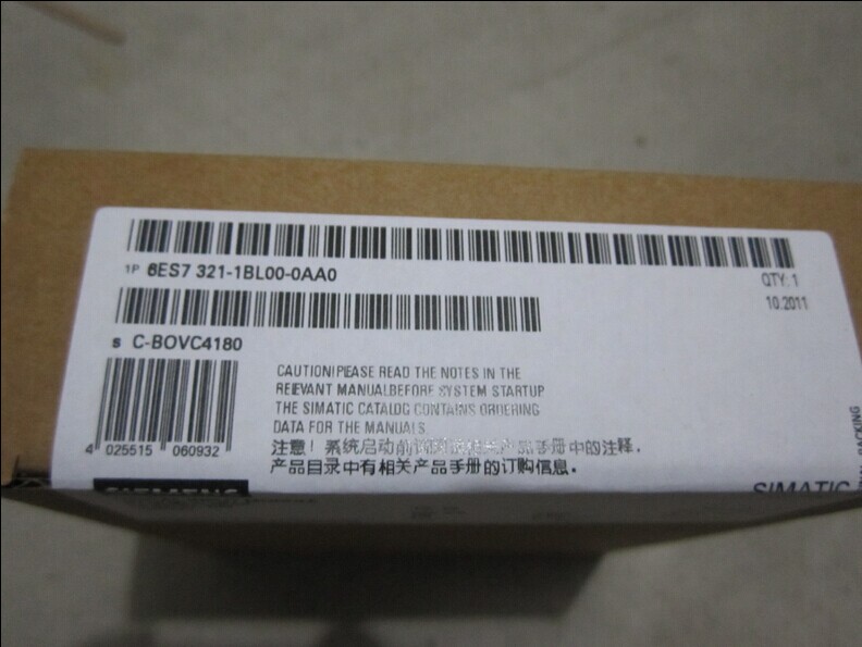 呼倫貝爾西門子S7-300一級(jí)代理商