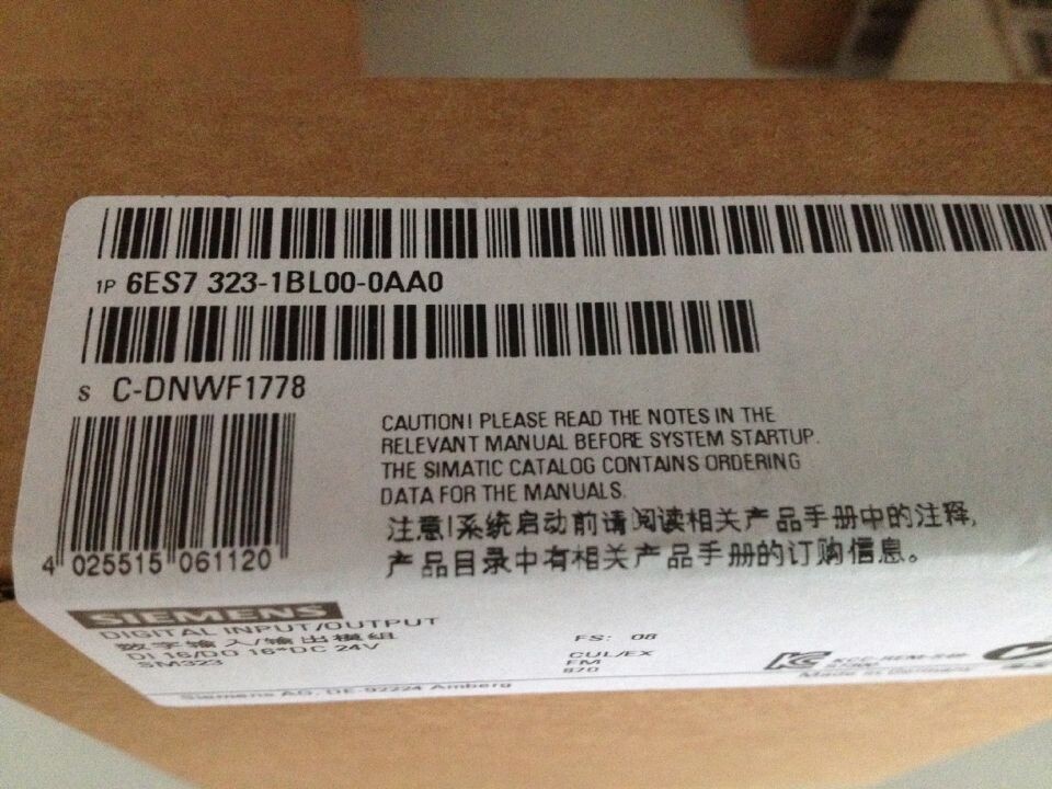 達(dá)州西門子S7-300一級(jí)代理商