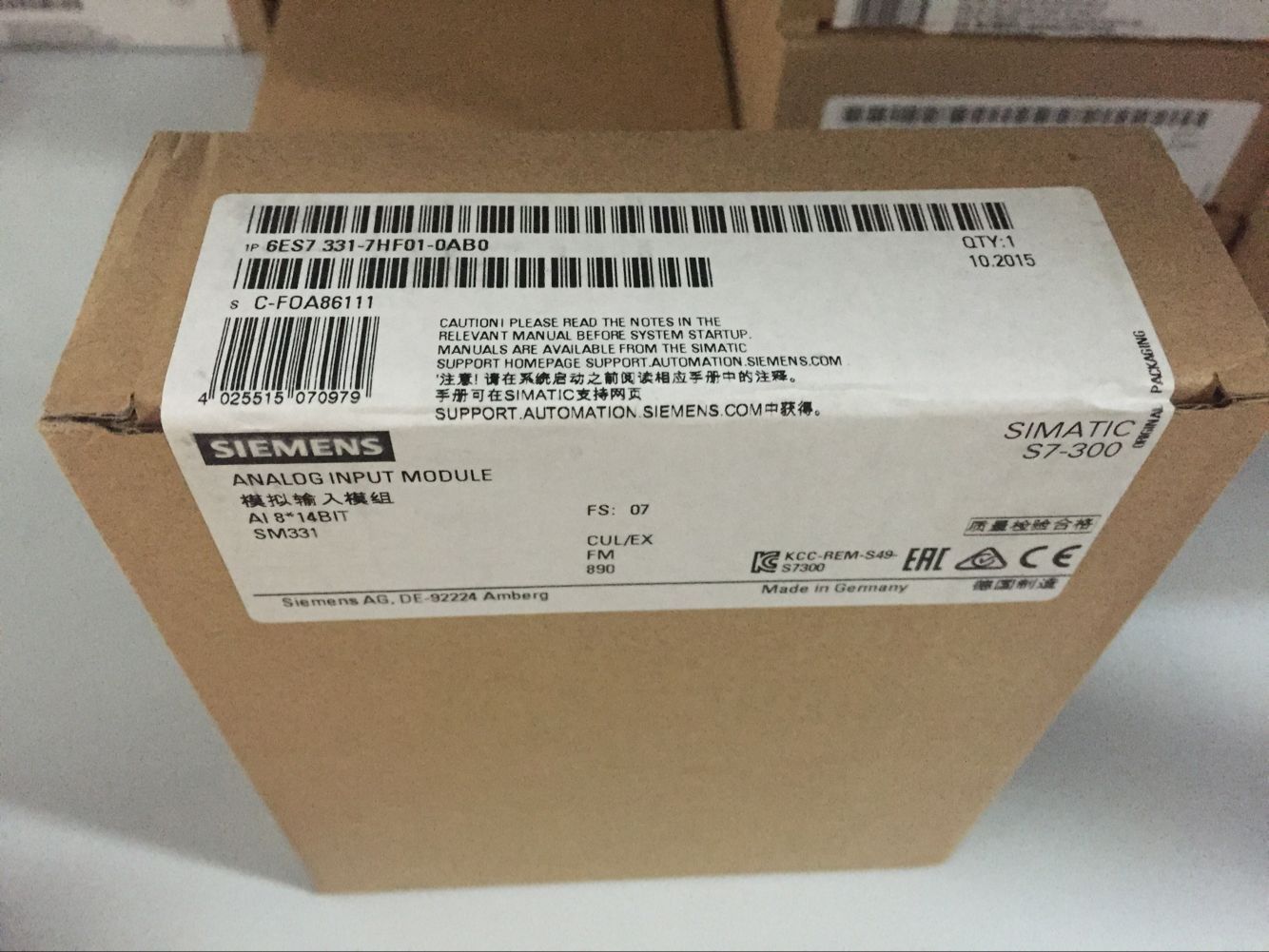 朔州西門子S7-300一級(jí)代理商