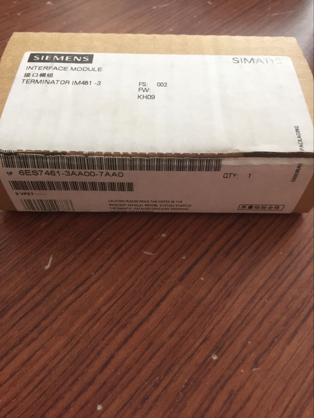 西門子代理商 上海西門子PLC模塊代理商