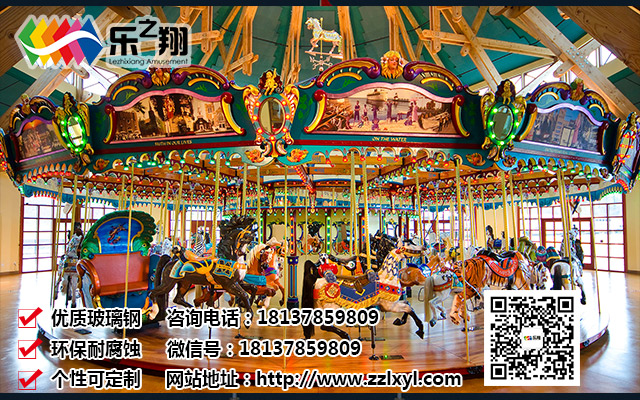 普通豪華轉(zhuǎn)馬哪里便宜