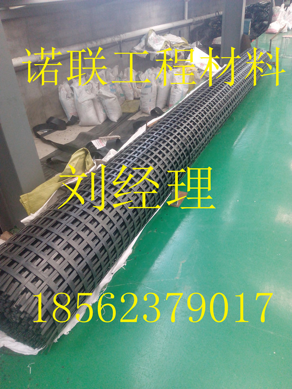 甘肅鋼塑格柵廠家80kn直銷價(jià)格電話