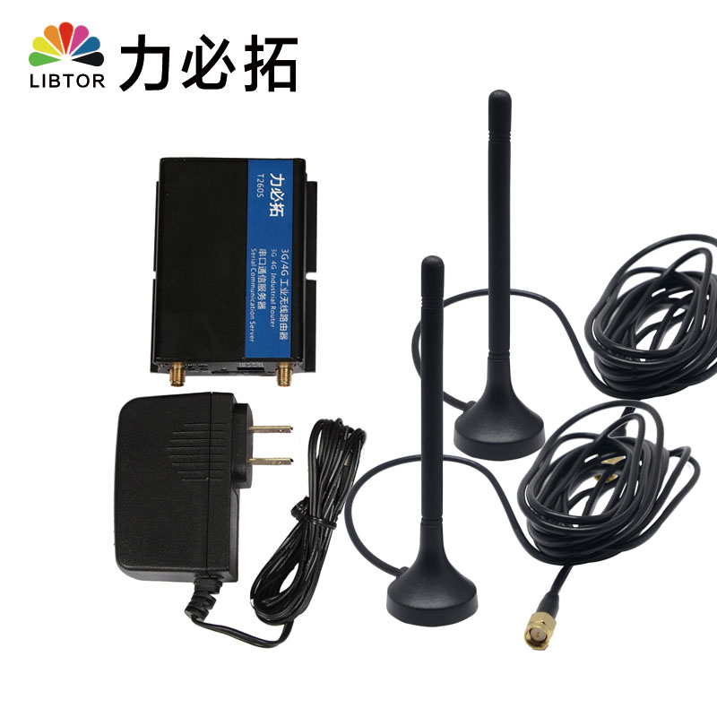 數(shù)據(jù)網(wǎng)關(guān)T260S無線工業(yè)路由器3/4G網(wǎng)絡(luò)