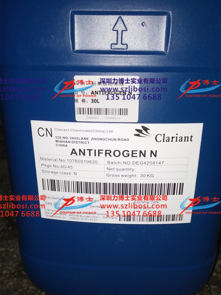绉戣悐鎭╅槻鍑嶆恫銆傛縺鍏夊櫒灏堢敤闃插噸娑�銆備富杌稿喎鍗绘恫銆佹鍝佷繚闅�