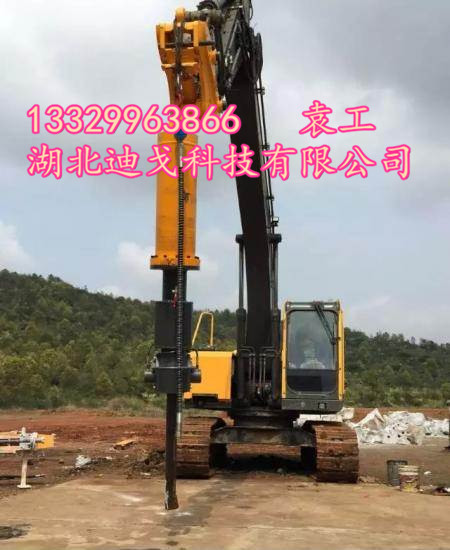 缍块櫧(y谩ng)姹熸补甯傛柊涓€浠ｉ珮绉戞妧閲囩う瑷�(sh猫)鍌欏叏鑷嫊(d貌ng)娑插闈滅垎瑁傚窎姗�(j墨)渚涙噳(y墨ng)