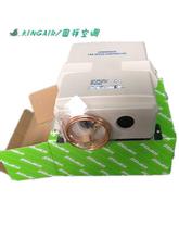 鷺宮SEV-502BXF   220V
