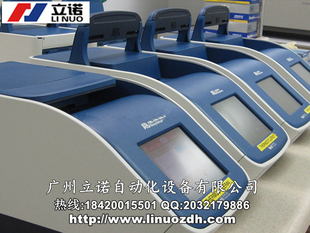廣州賽默飛世爾(ThermoFisher)Wellwash Versa洗板機維修