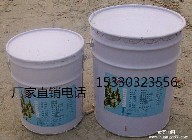 重慶長(zhǎng)壽灌注粘鋼膠廠家