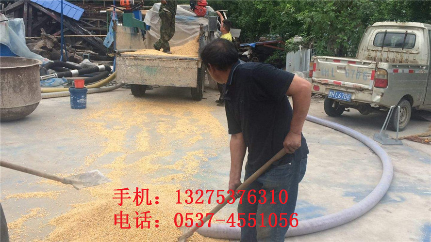 軟管吸糧機(jī) 本機(jī)器具有體積小，功率大、攜帶方便等特點(diǎn)