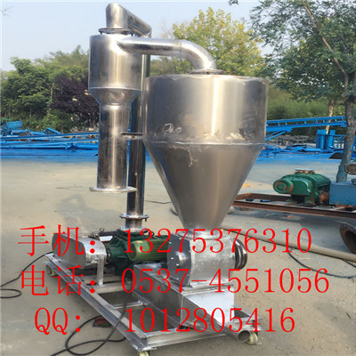 倒庫用糧食氣力輸送機(jī) 移動(dòng)式大型吸糧機(jī) 散糧粉料氣力吸送機(jī)