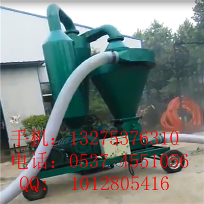 小型吸糧機(jī) 遠(yuǎn)距離抽糧機(jī) 糧食氣力輸送機(jī)小麥玉米輸送機(jī)