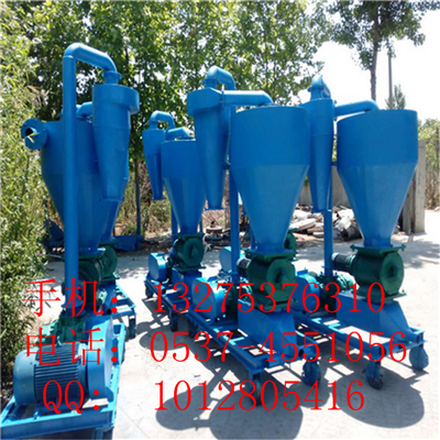 除塵谷糠粉風(fēng)力輸送機(jī) 電動(dòng)氣力輸送機(jī) 大型移動(dòng)式氣力吸糧機(jī)