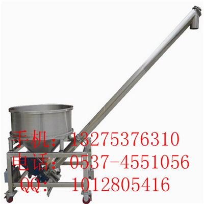 塑料雙挽式喂料機(jī) 塑料輸送機(jī) 提升機(jī)