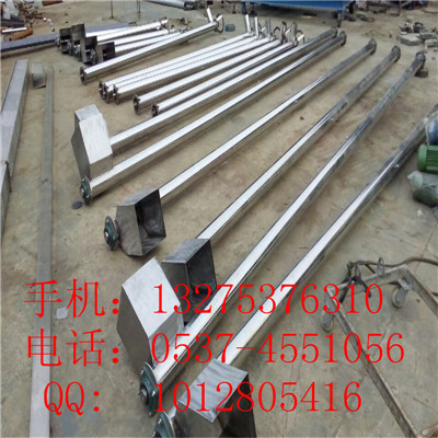 無軸管式螺旋輸送機(jī) 螺旋提升機(jī) u形不銹鋼管式螺旋上料機(jī)