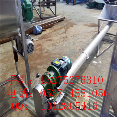 鄒城市傾斜螺旋輸送機(jī) 不銹鋼螺旋提升機(jī) 無軸螺旋輸送機(jī)