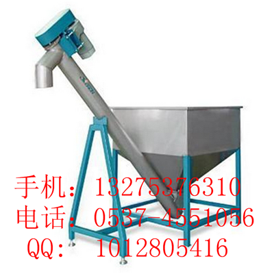 螺旋提升輸送機(jī) 連續(xù)式提升機(jī)
